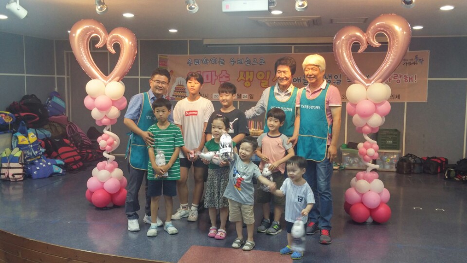 엄마손 생일상.jpg