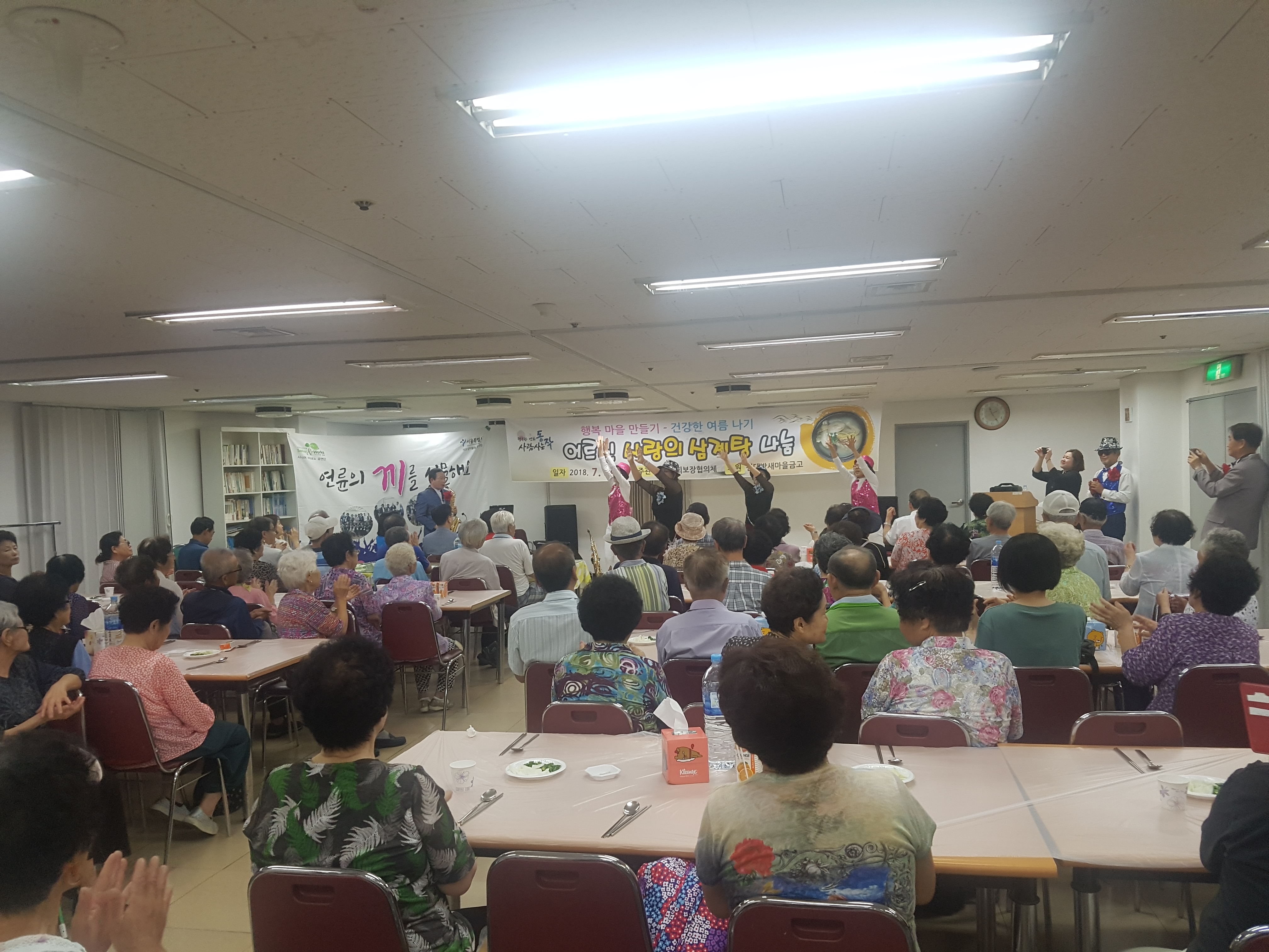 20180724_112331.jpg