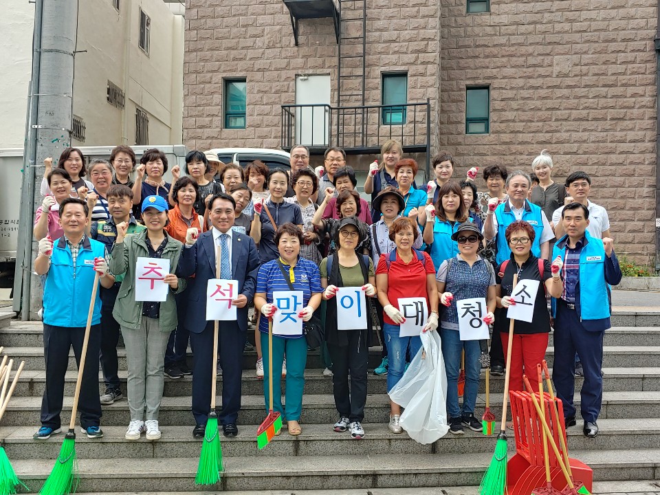 주민대청소1.jpg