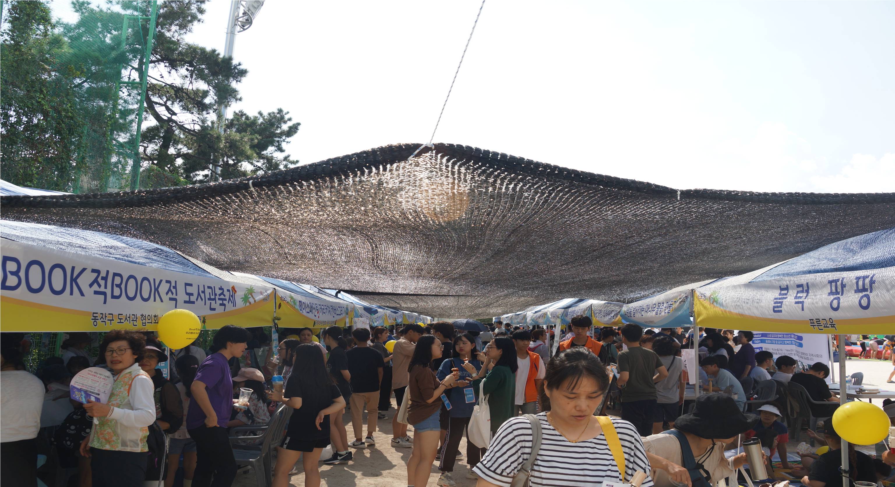 상3초월 워터피아10.jpg