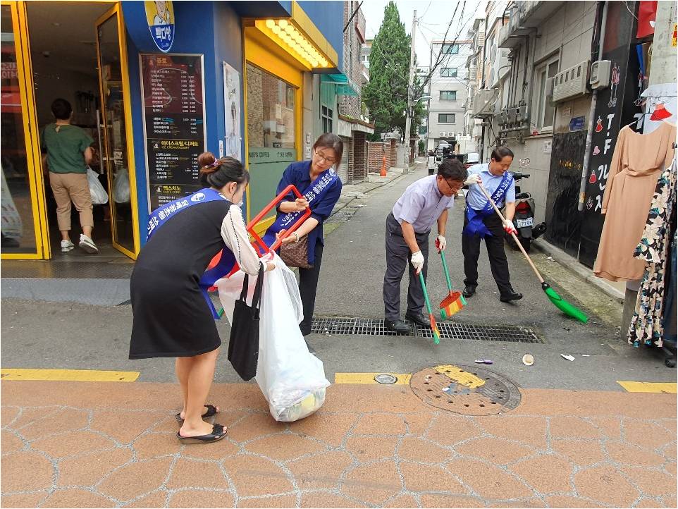 추석맞이 주민대청소1.jpg