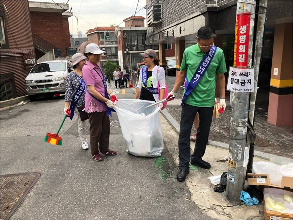 추석맞이 주민대청소3.jpg