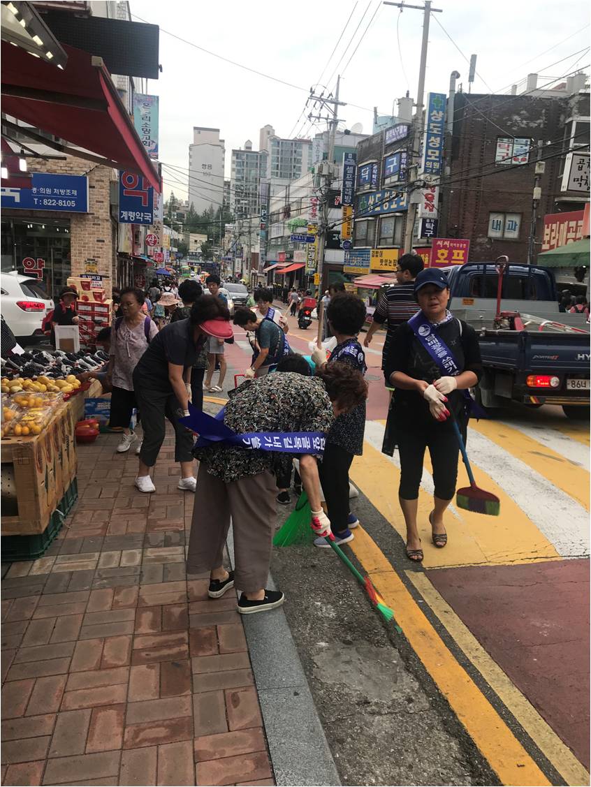 추석맞이 주민대청소4.jpg