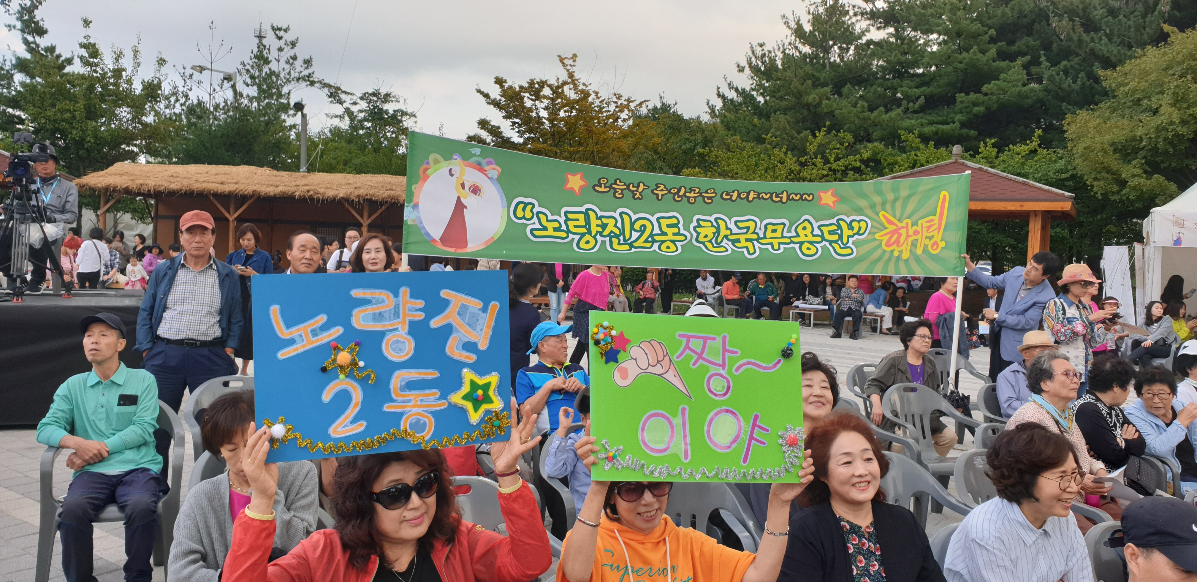 2019 주민자치프로그램발표회사진3