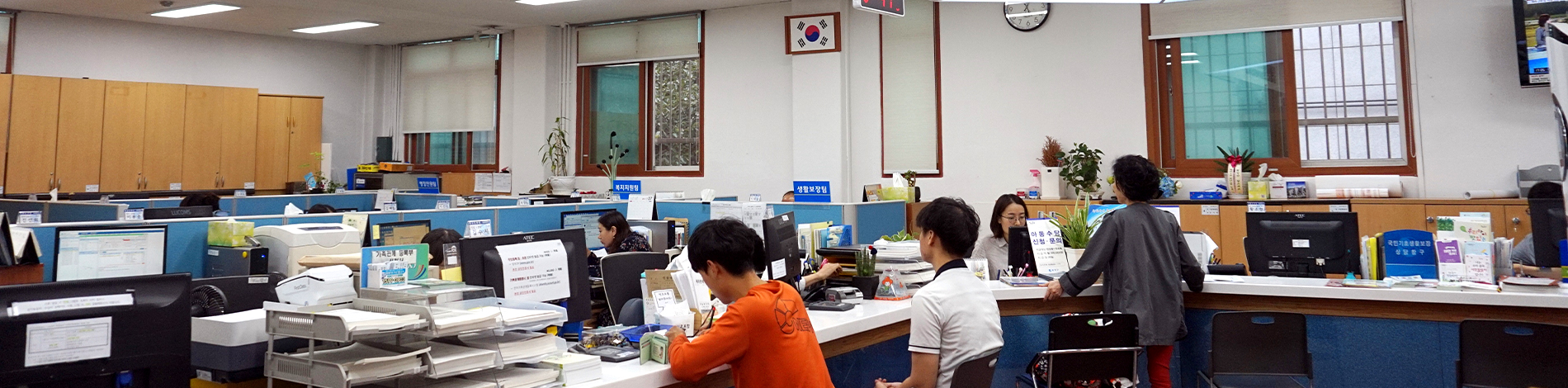 홈페이지 이미지.jpg