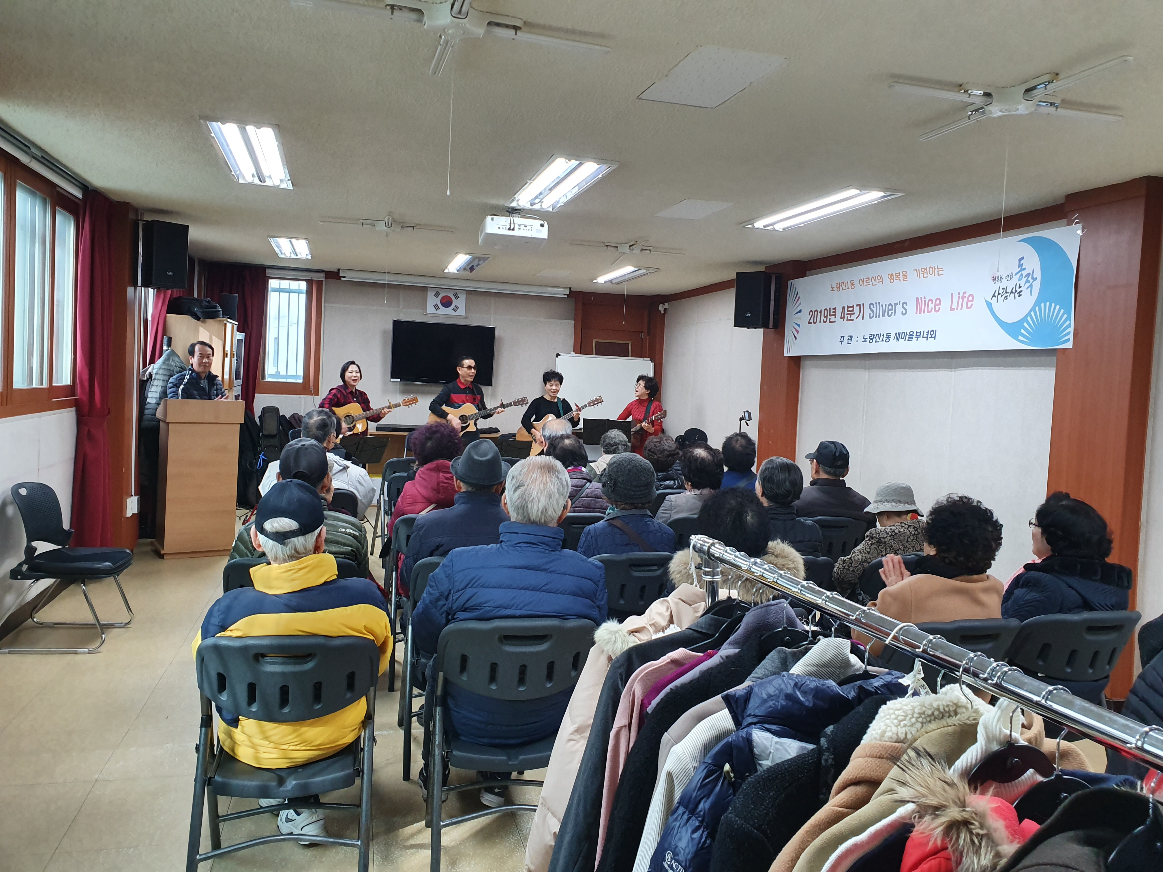 Silver's Nice Life2.jpg