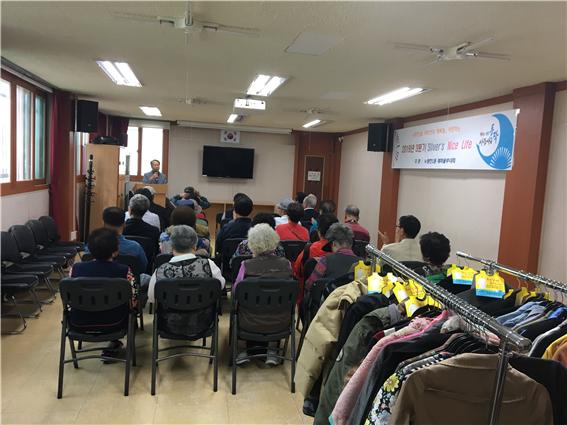 Silver's Nice Life2.jpg