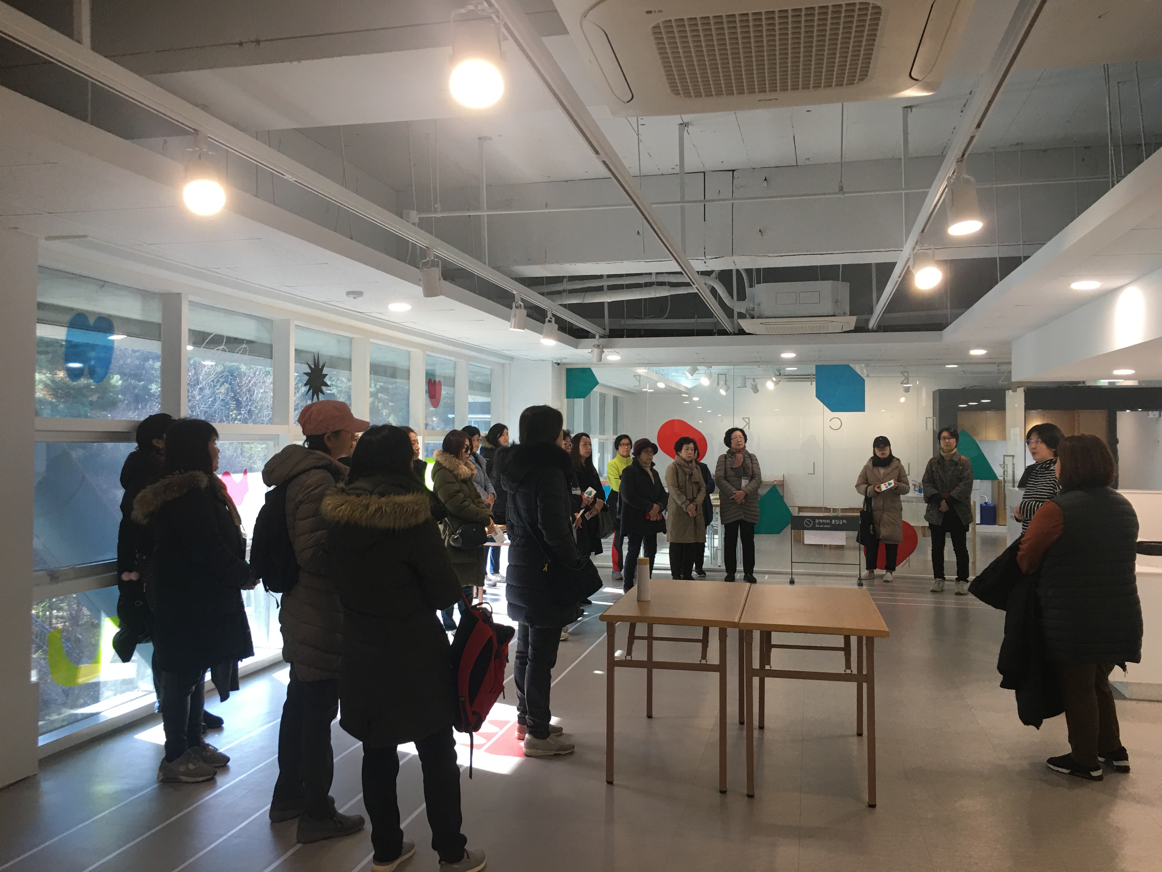 건강한 마을 만들기2.jpg