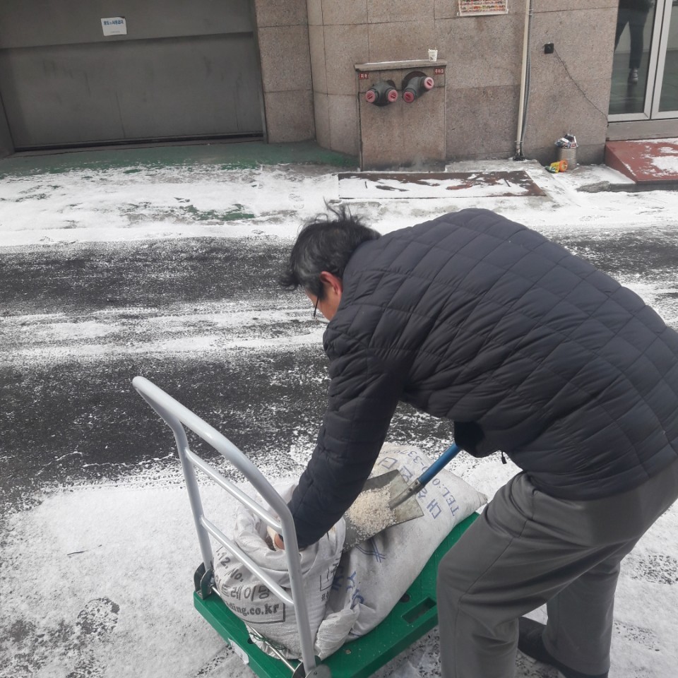 제설작업1.jpg