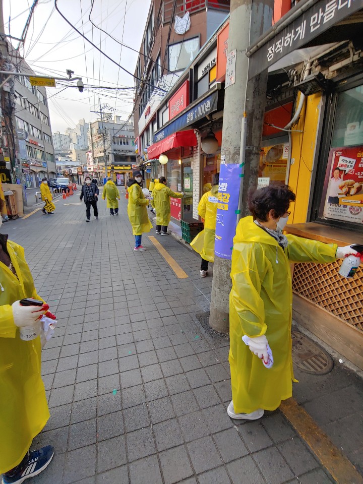 방역활동4.jpg