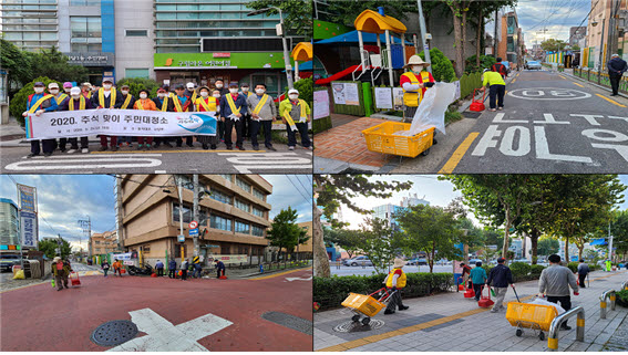 사본 -주민대청소.jpg