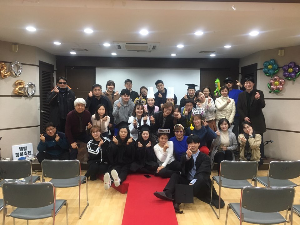 업무보고회 _.jpg