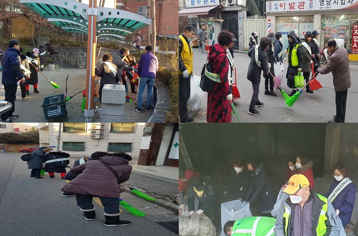 설명절 대청소.jpg