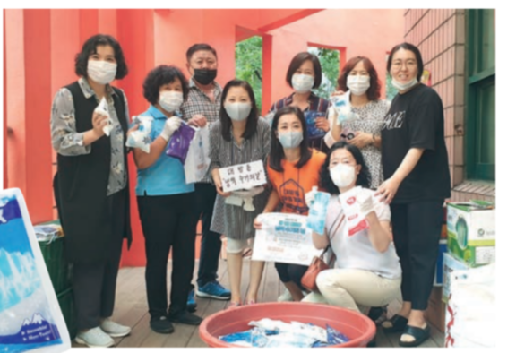 수정됨_아이스냉팩 수거 사진(2020.8.5).png