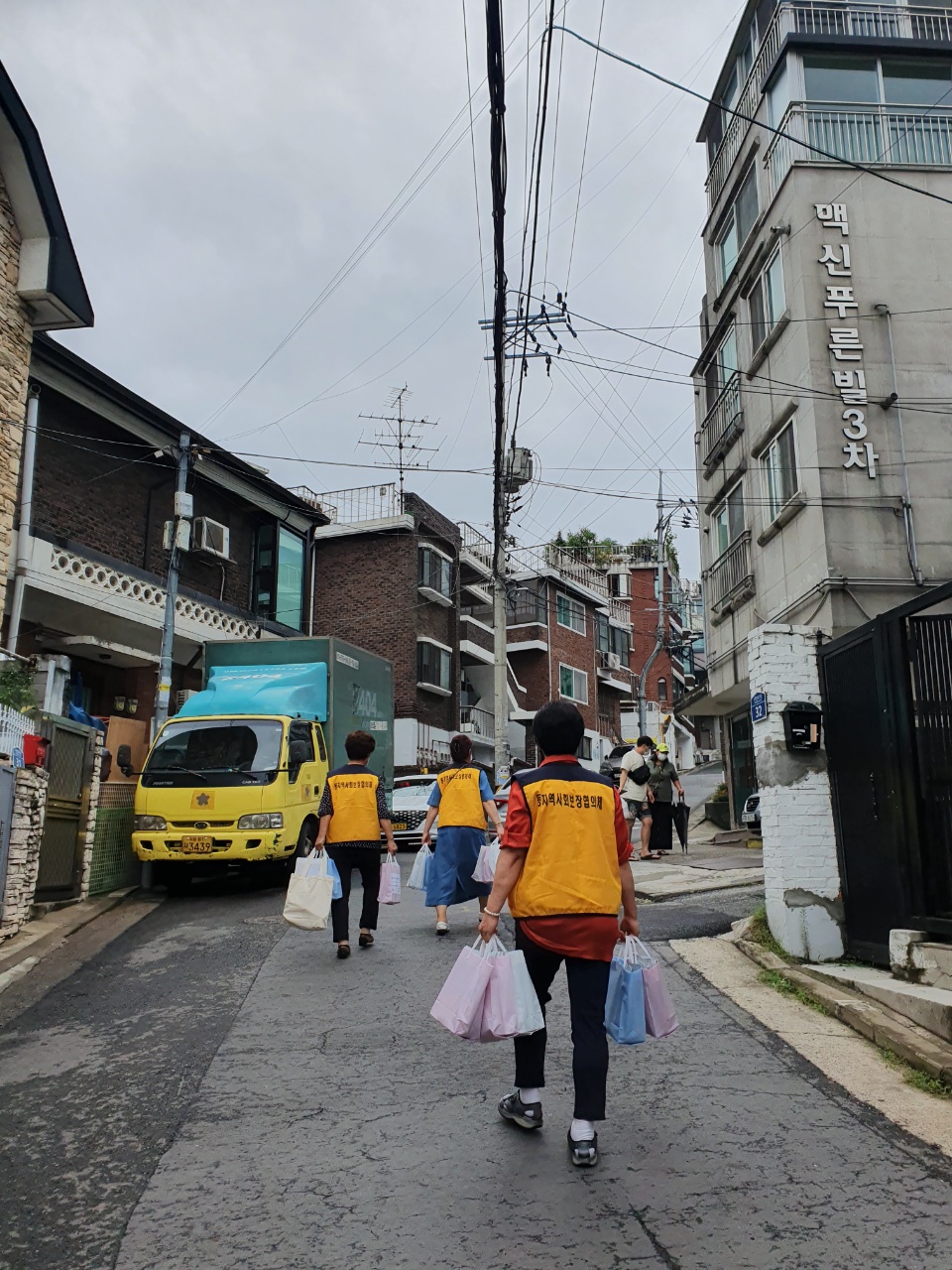 협의체삼계탕전달 (3).jpg