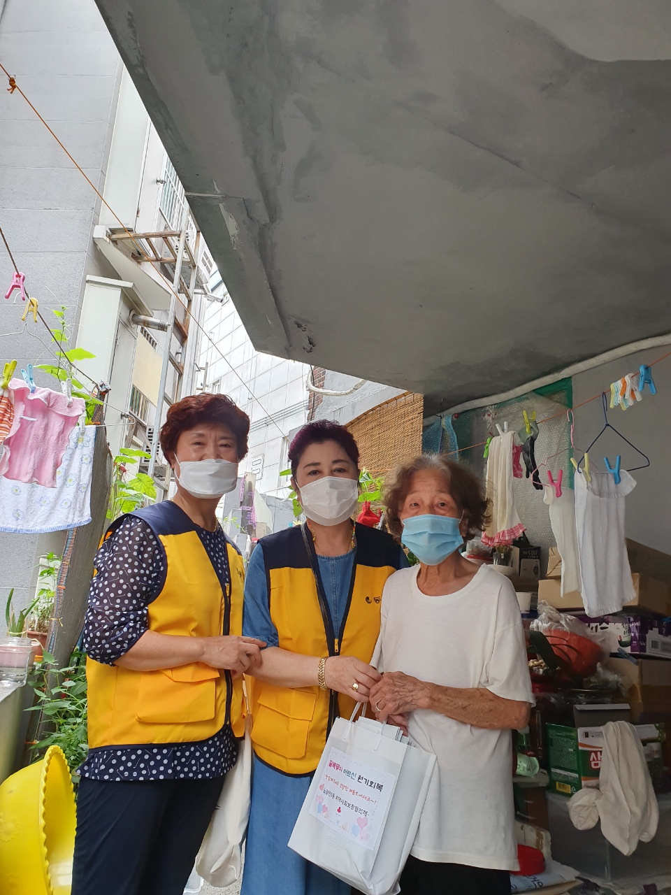 협의체삼계탕전달 (4).jpg