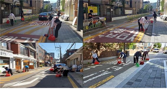 추석맞이 대청소.jpg