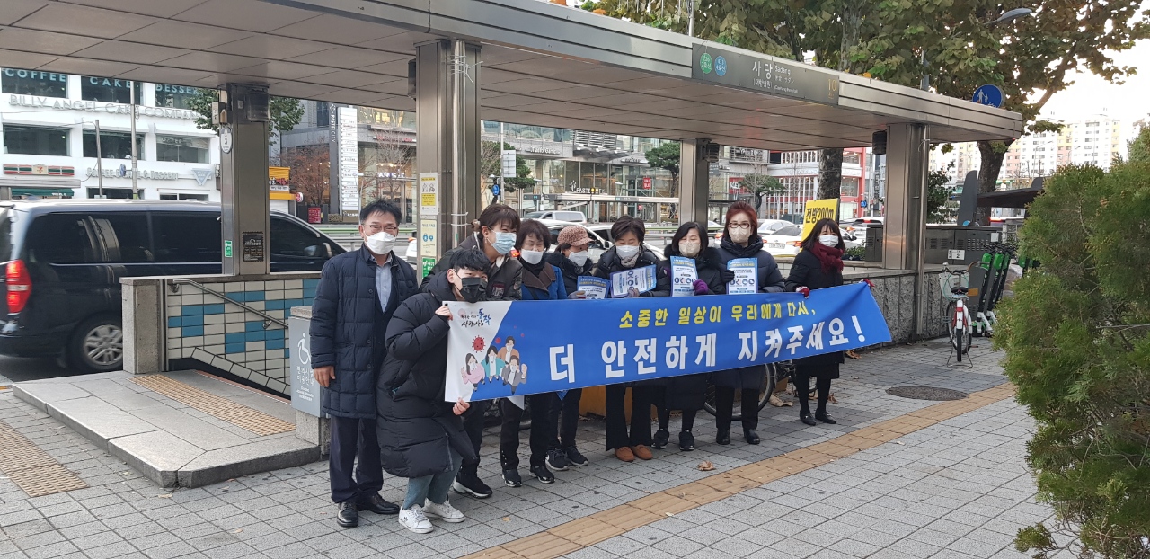 사본 -Resized_1637642578848-1.jpg