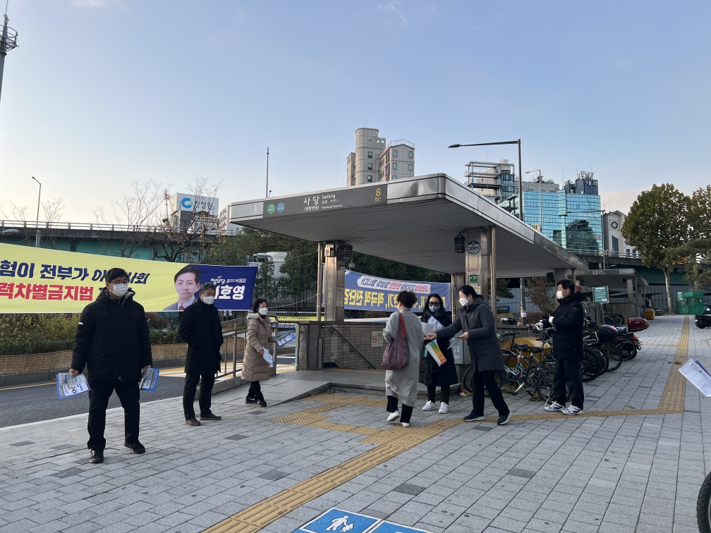 사본 -Resized_1637649901315.png