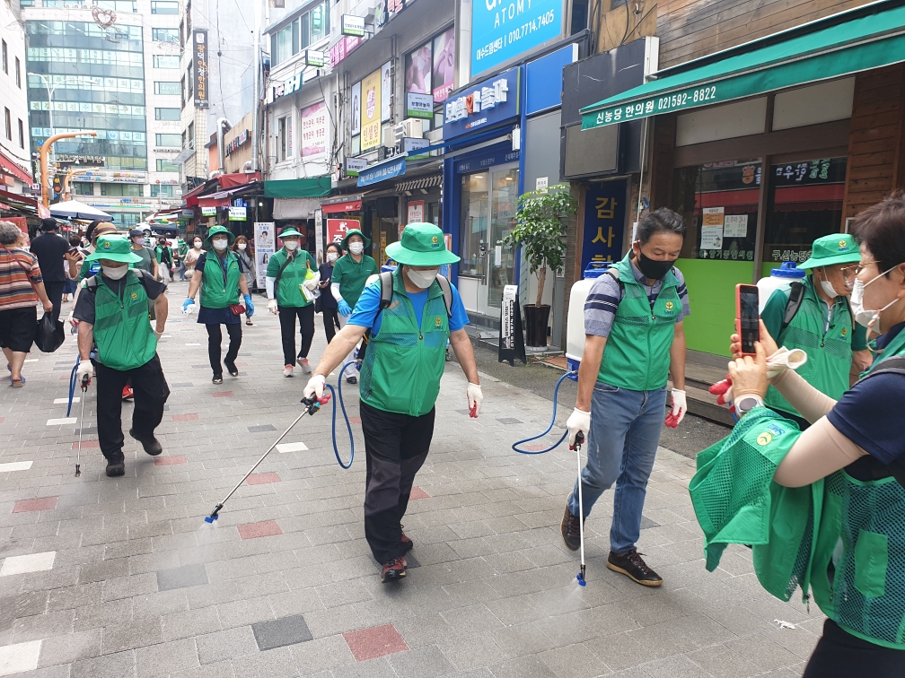 방역활동1.jpg