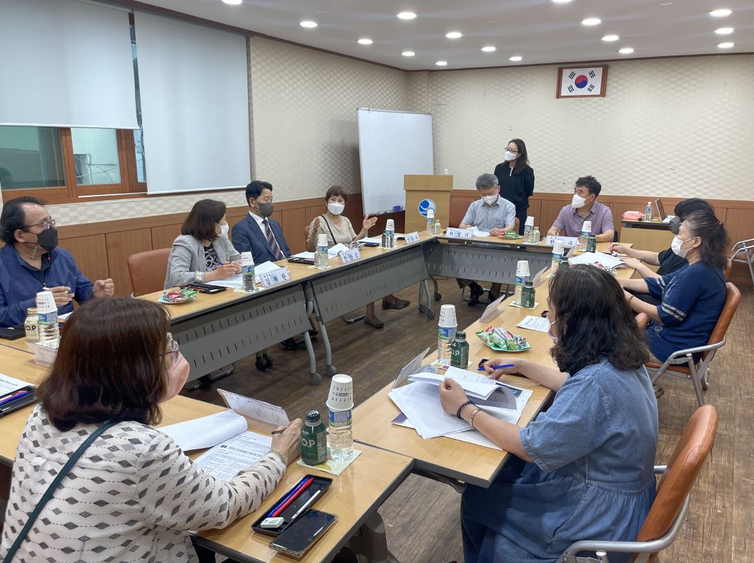 동지역회의 1.jpg