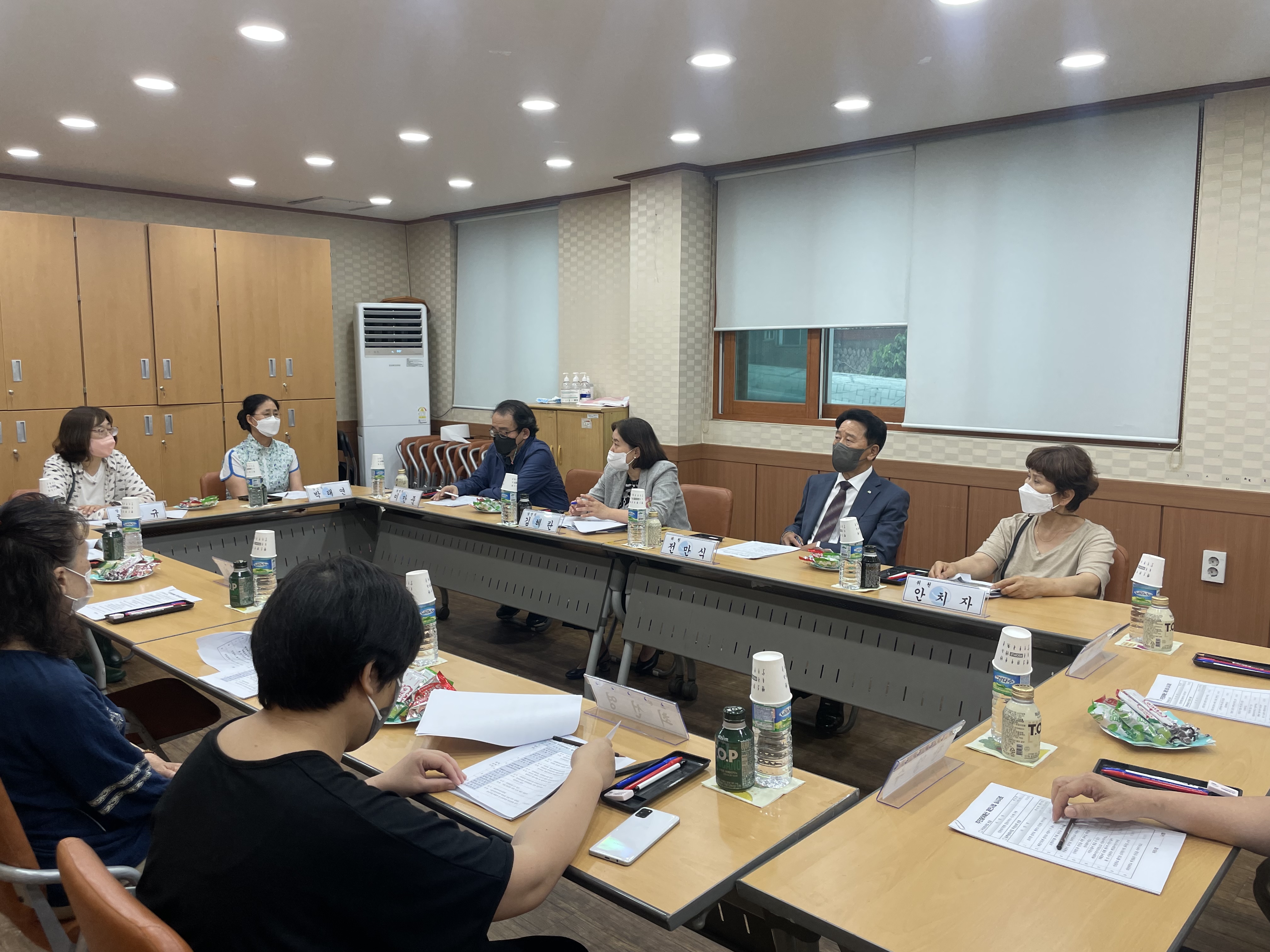 동 지역회의 2.jpg