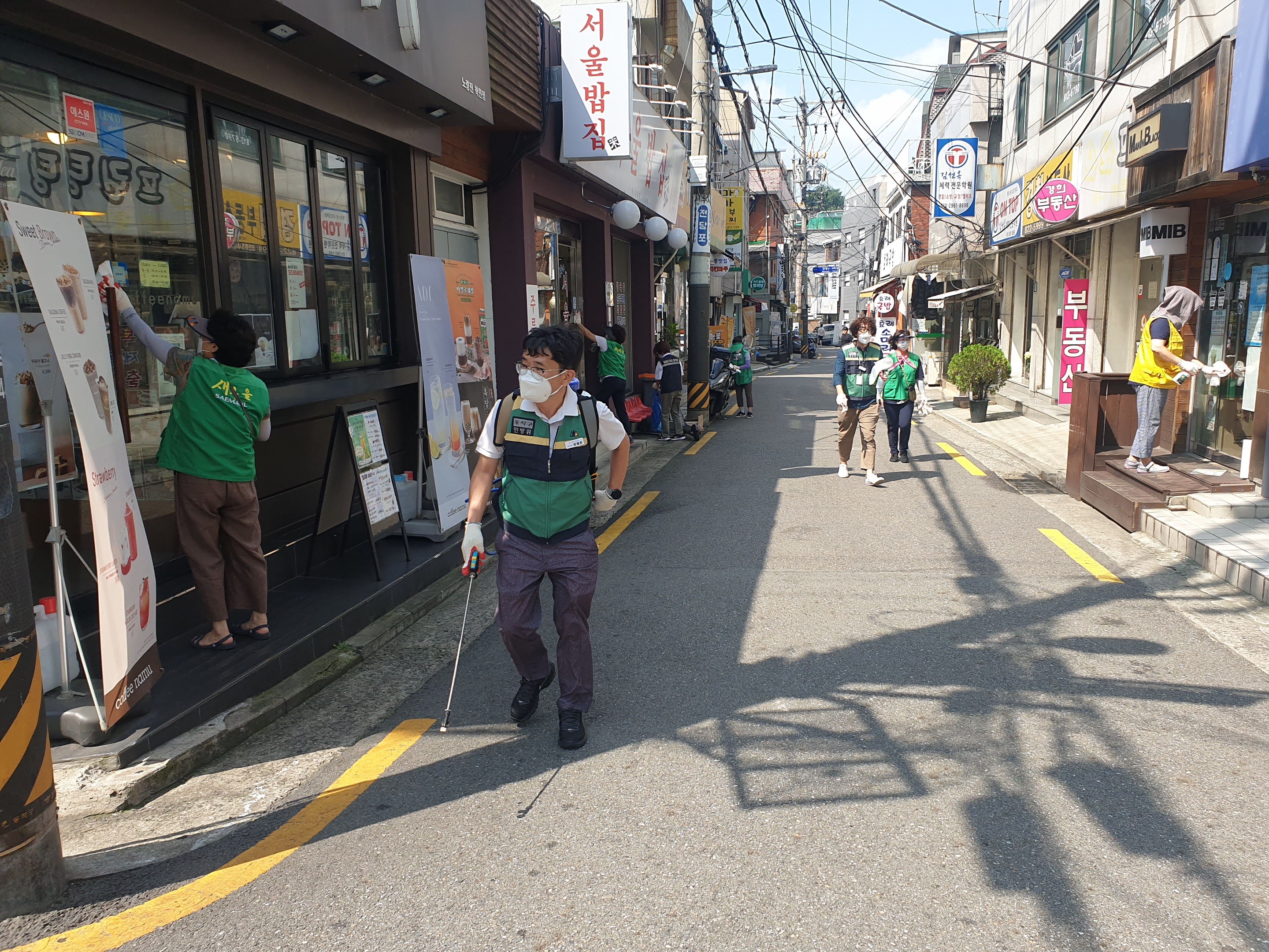 방역2.jpg