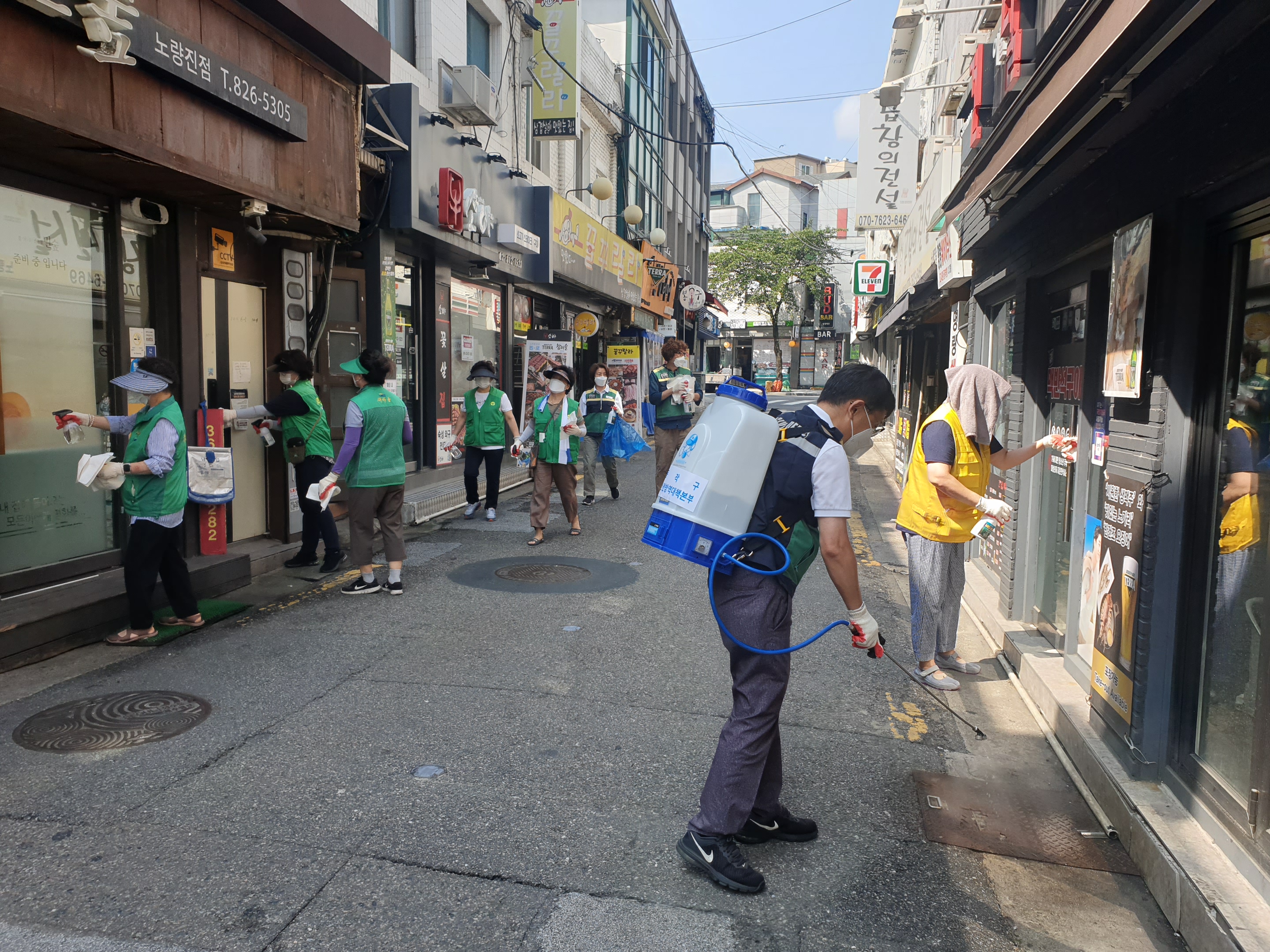 방역4.jpg