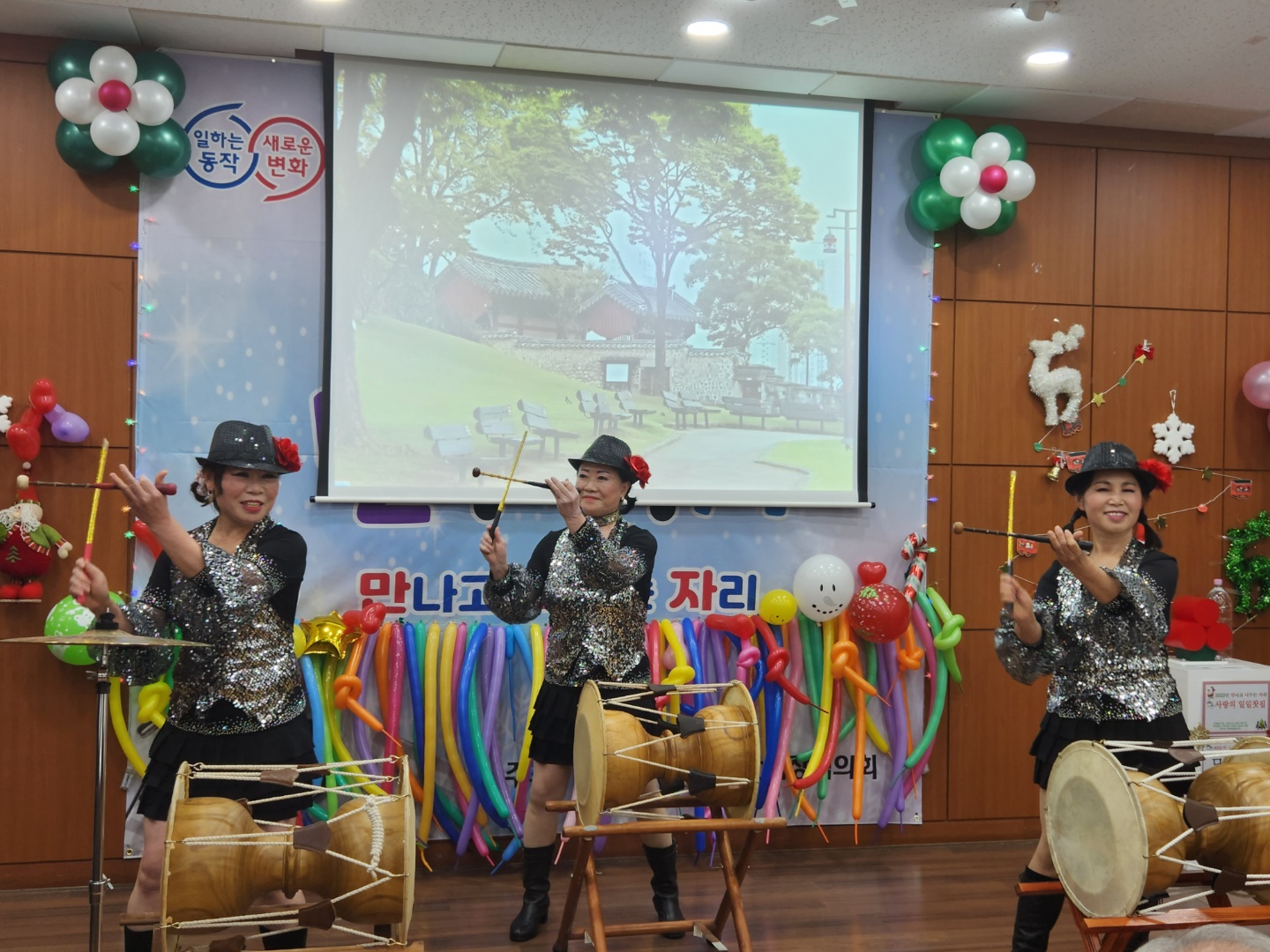 (재능기부공연) 고고장구 (16).jpg