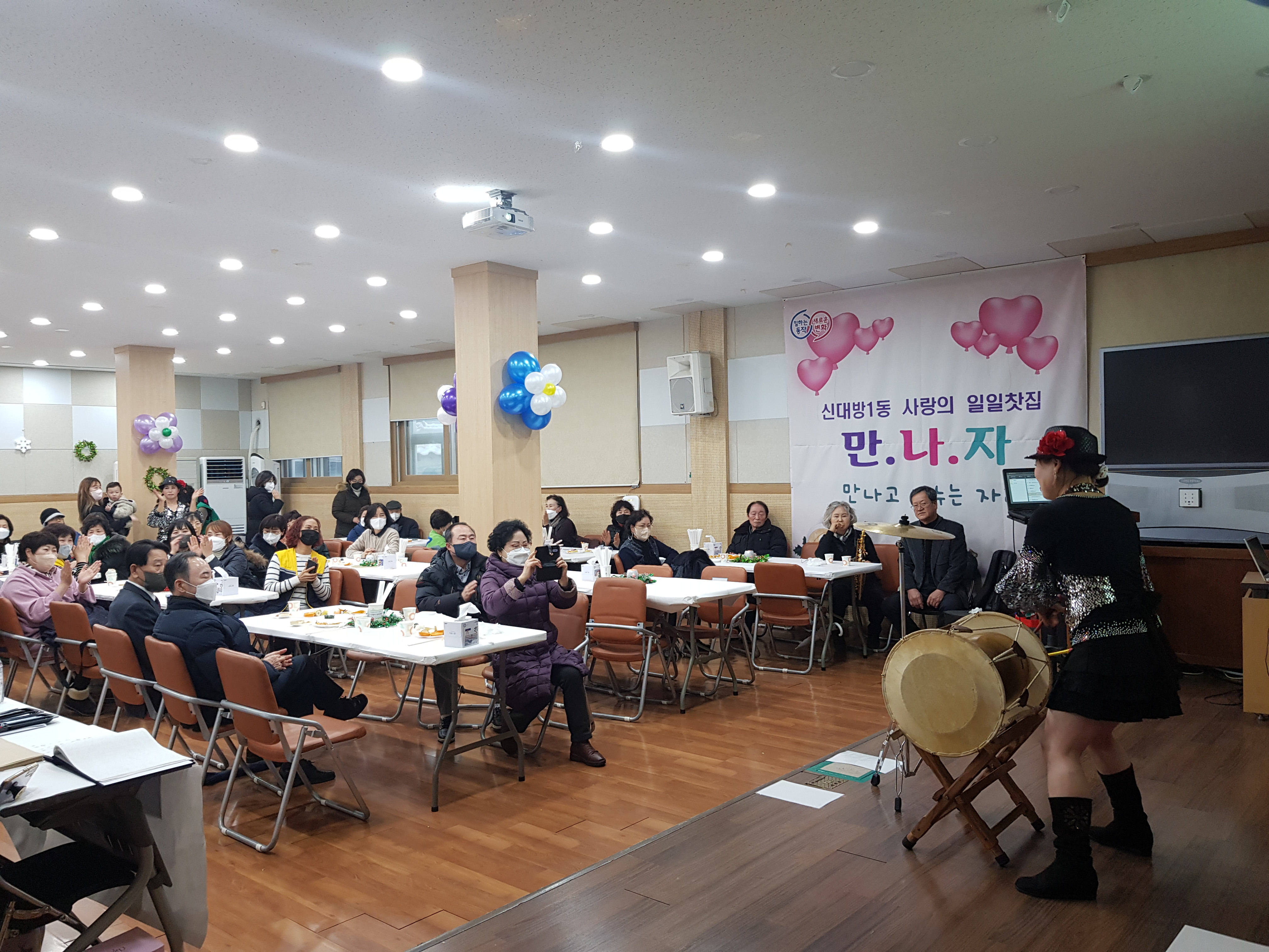 (재능기부공연) 고고장구 (13).jpg