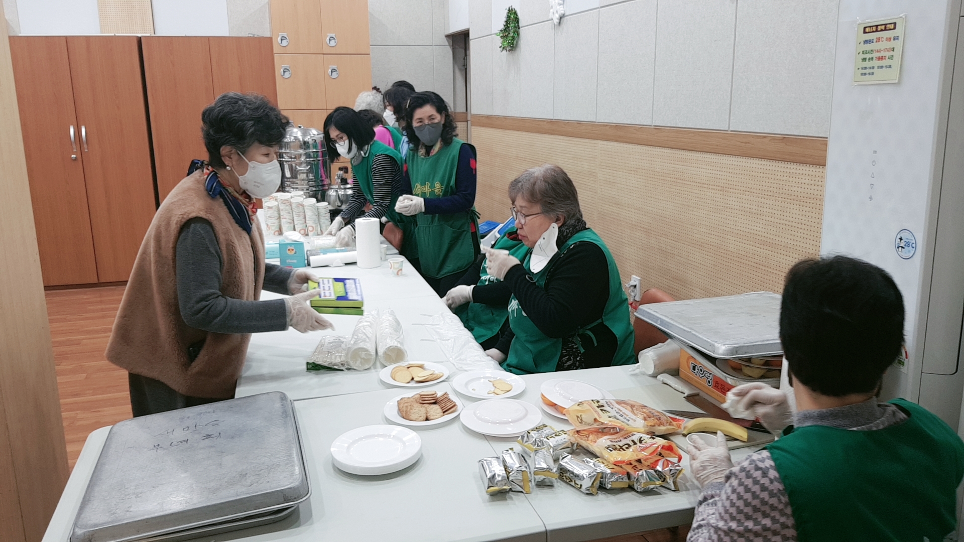 (새마을부녀회) 다과준비.jpg