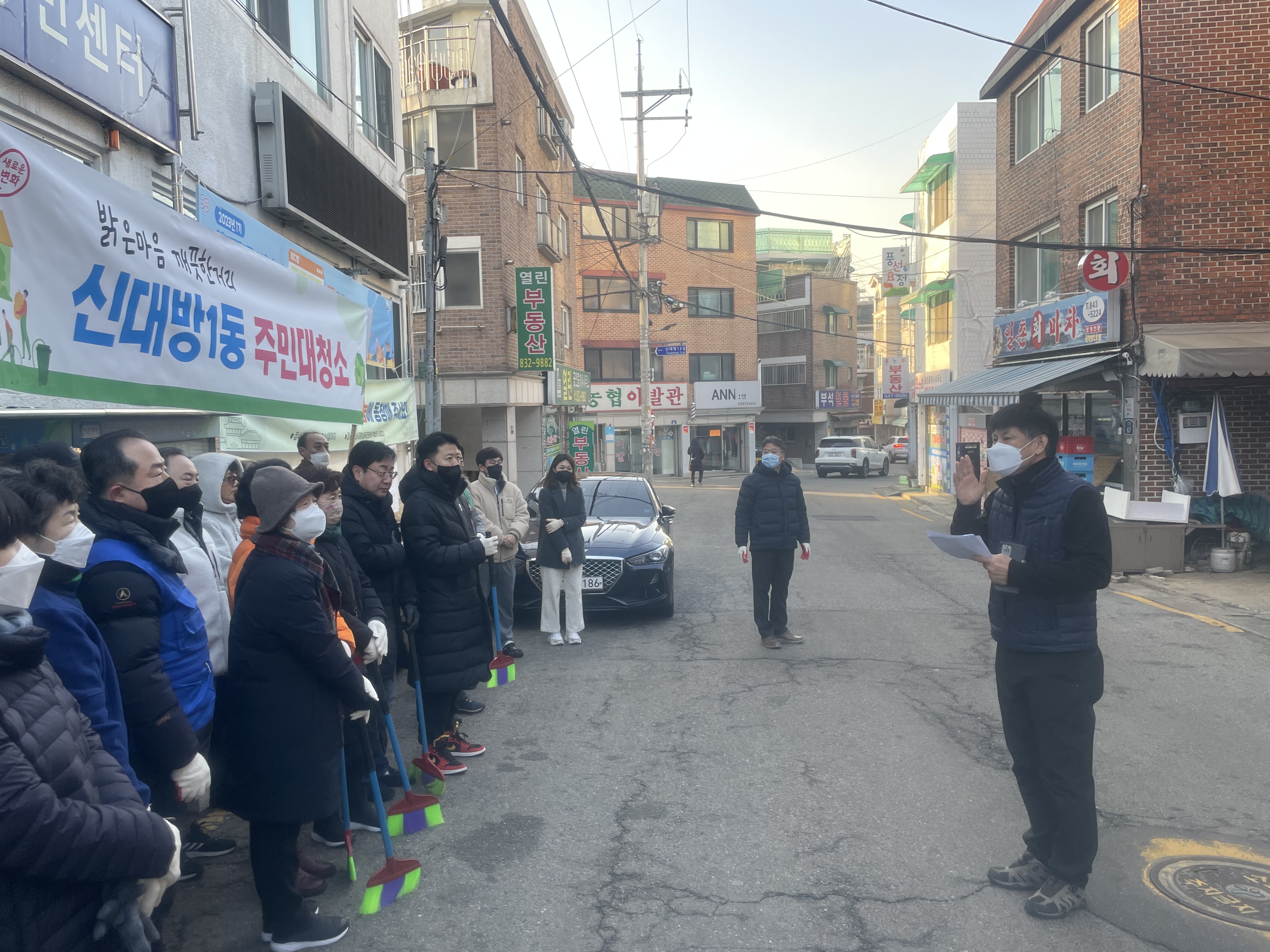 230118 설맞이대청소(4).jpg