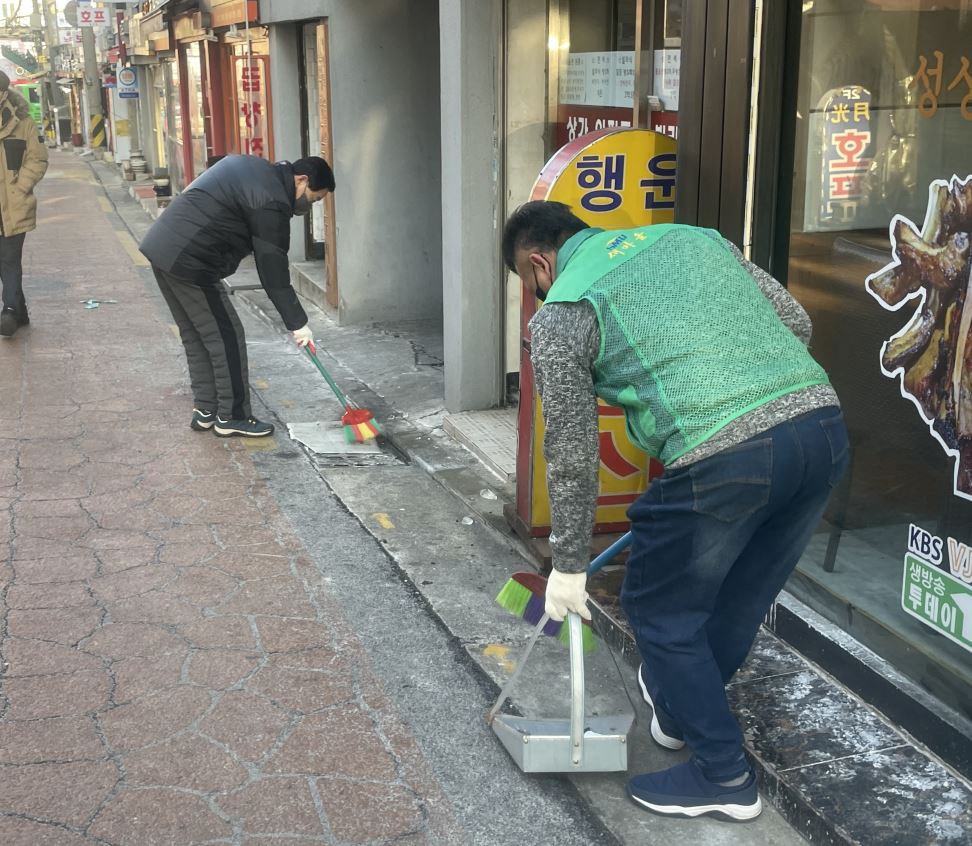 230118 설맞이대청소(1).JPG