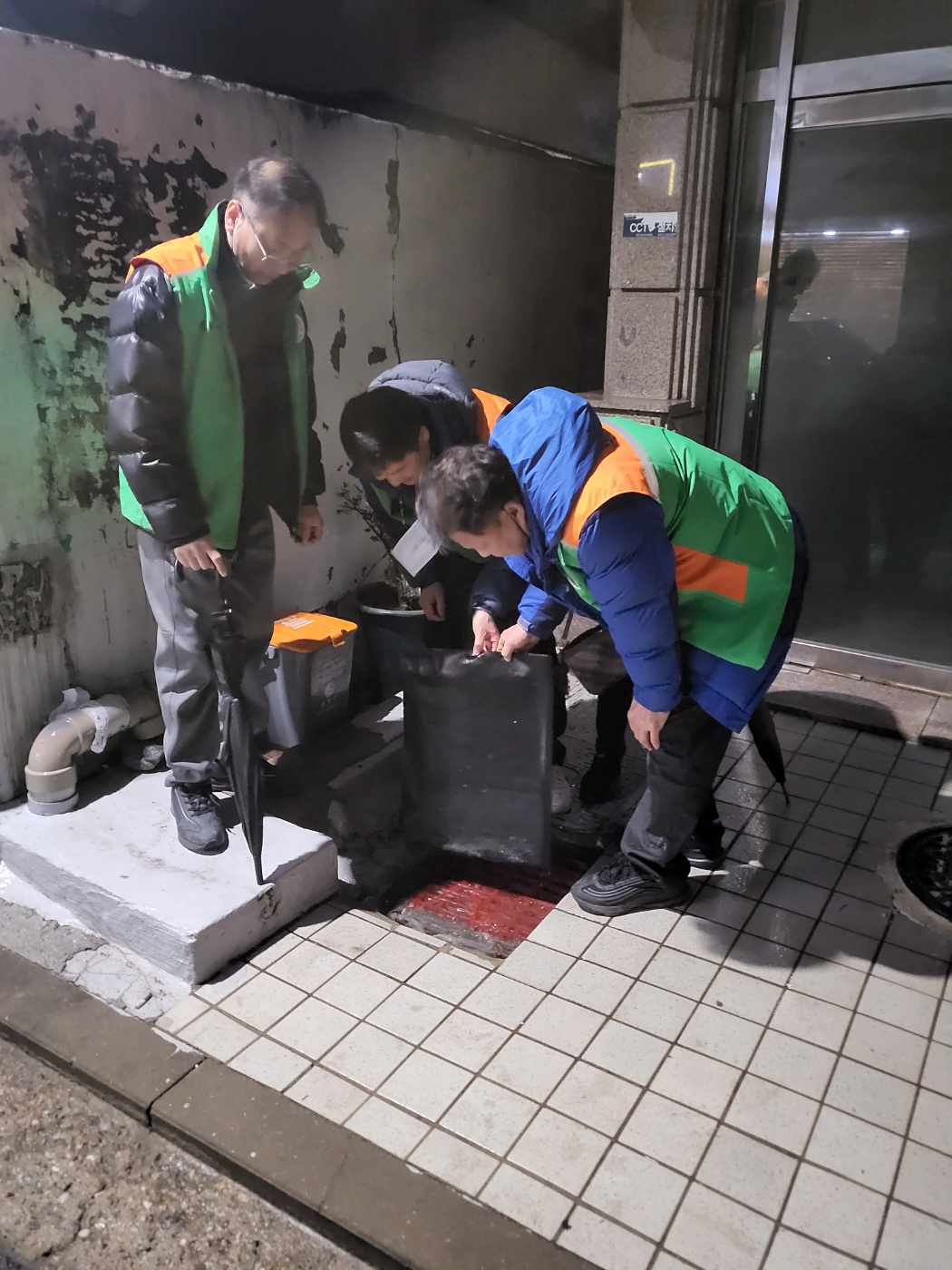 1월 자율방재단(2).jpg