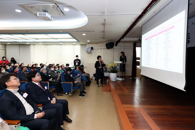 업무보고회 5.jpg