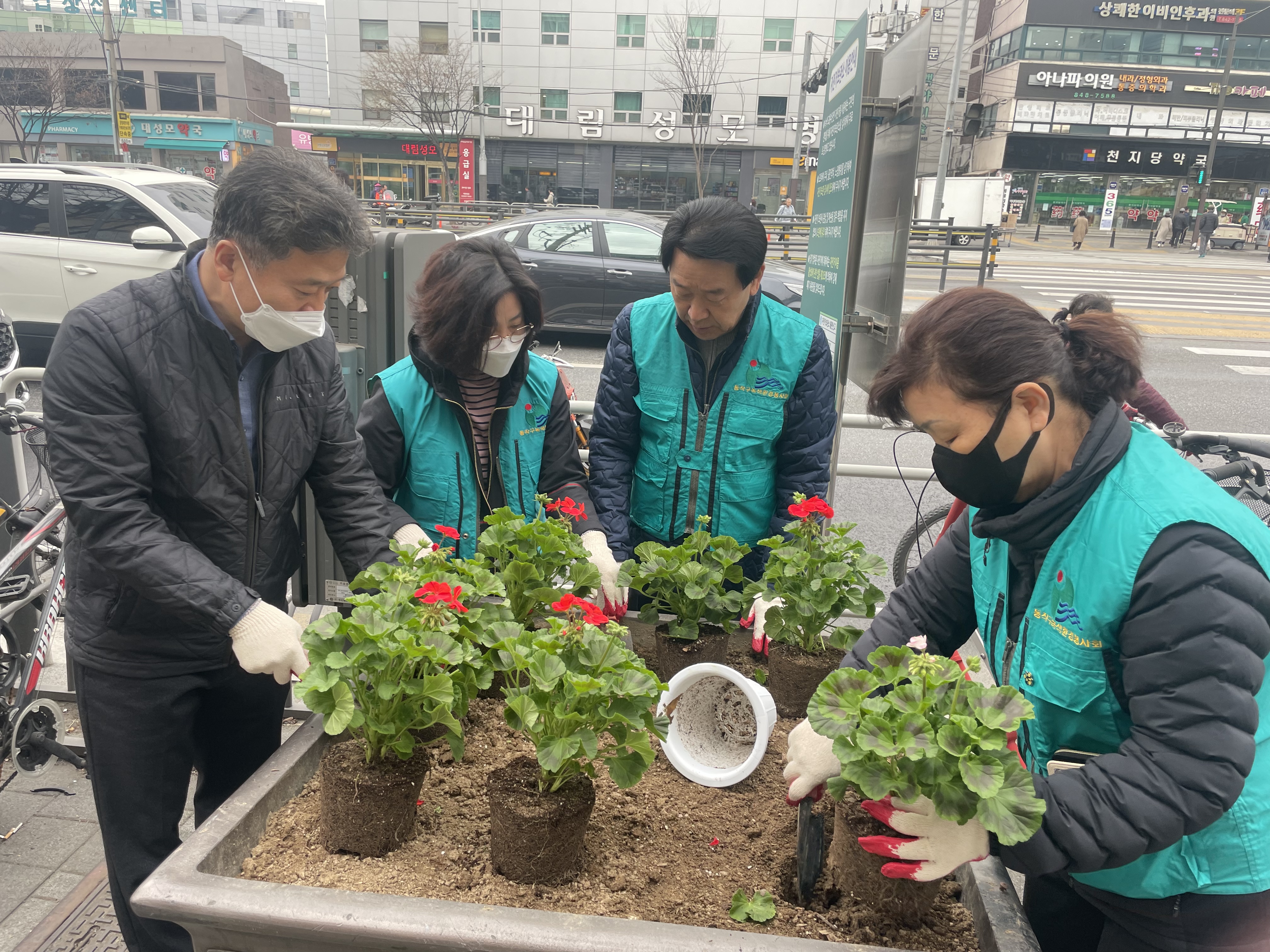 15-4. 우리동네 꽃길조성.jpg