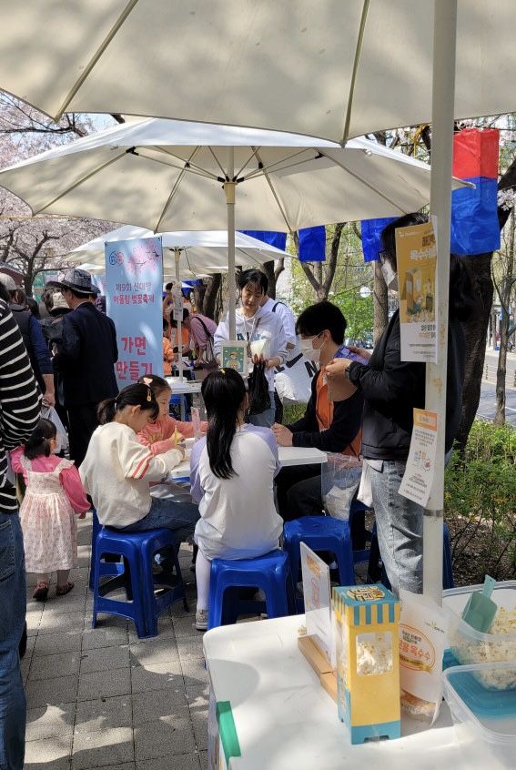 벚꽃축제 5.jpg