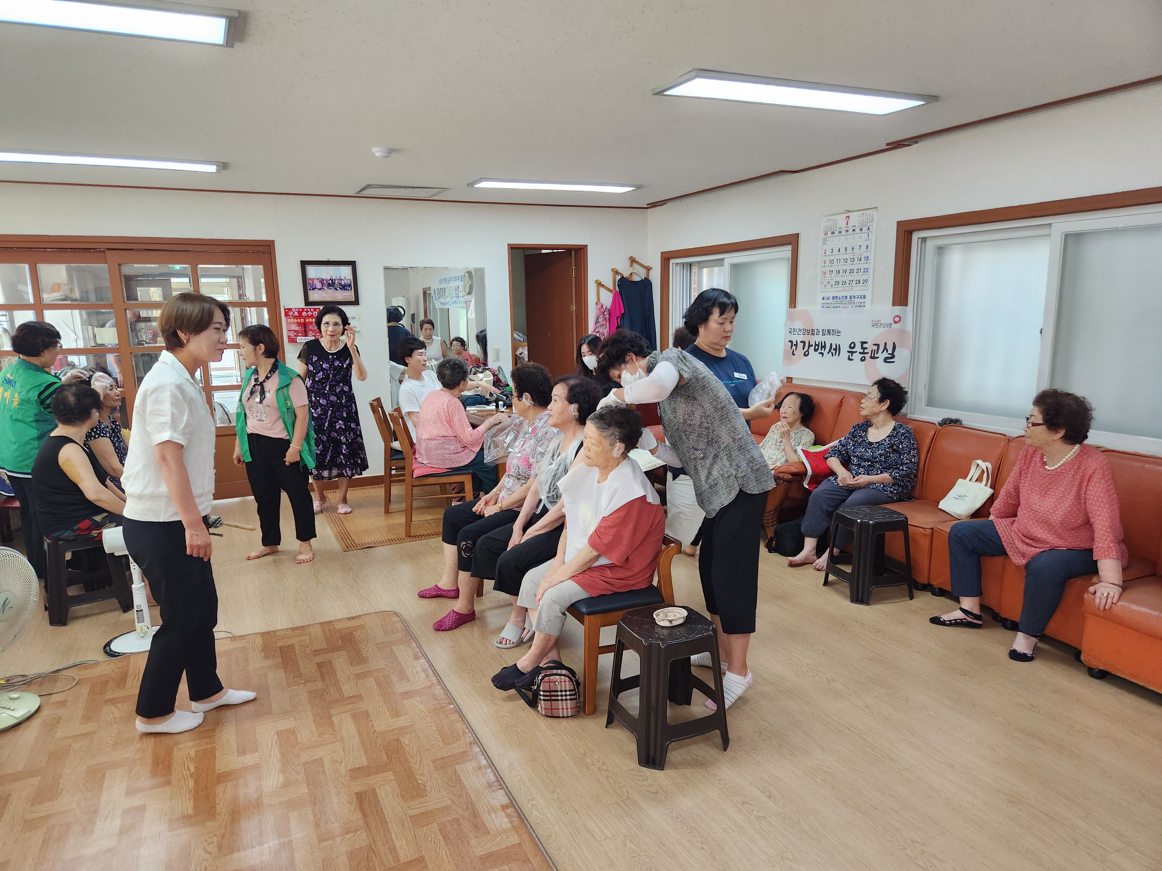 이미용3.jpg
