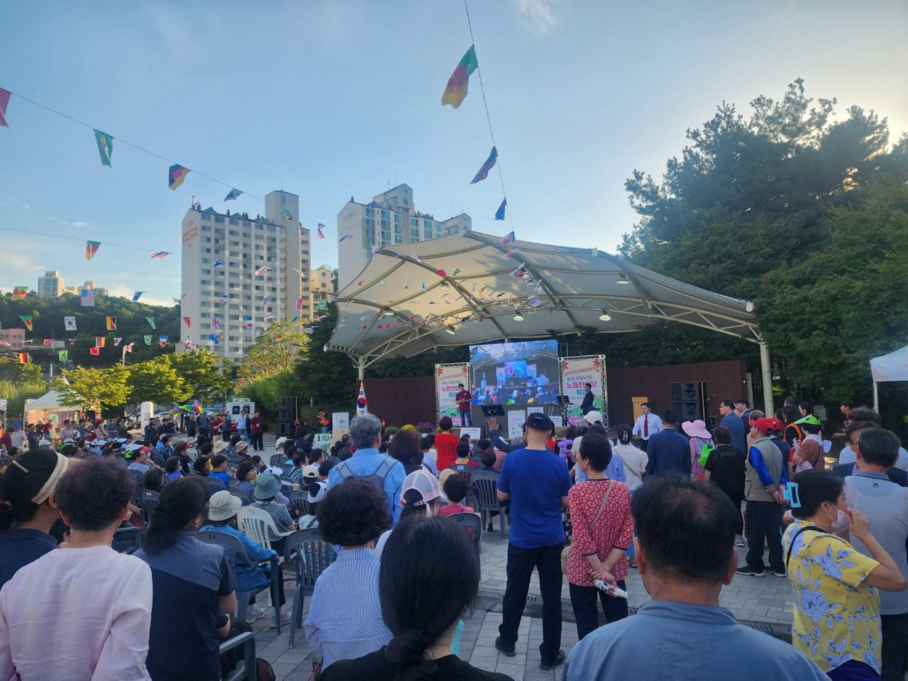 축제사진