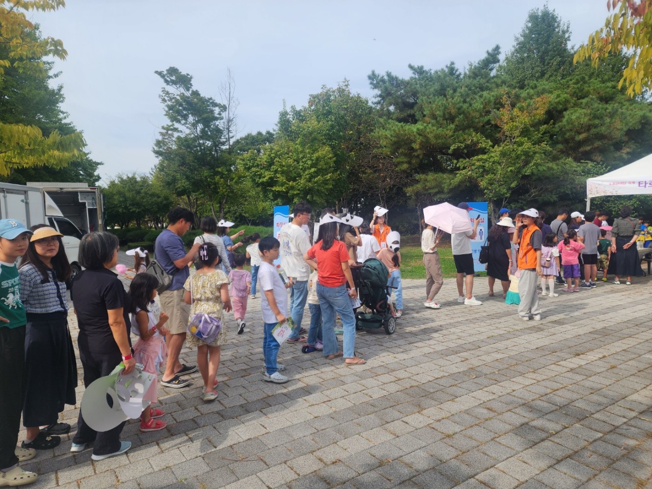 축제사진