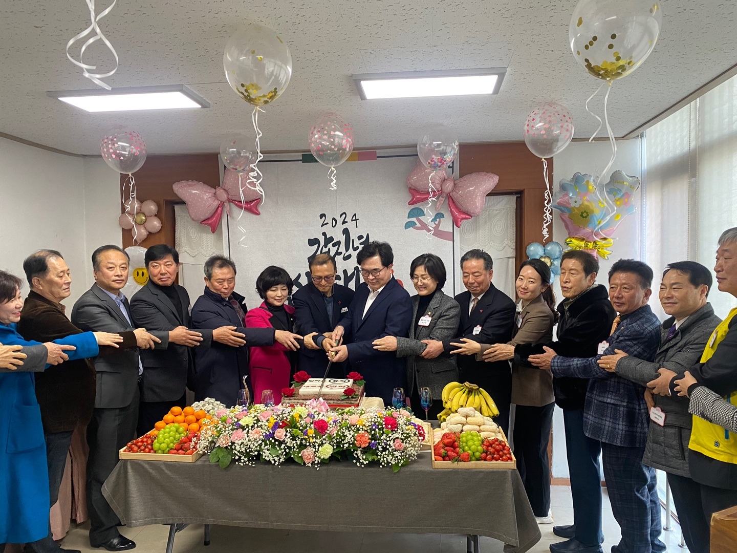 업무보고회 사진.gif