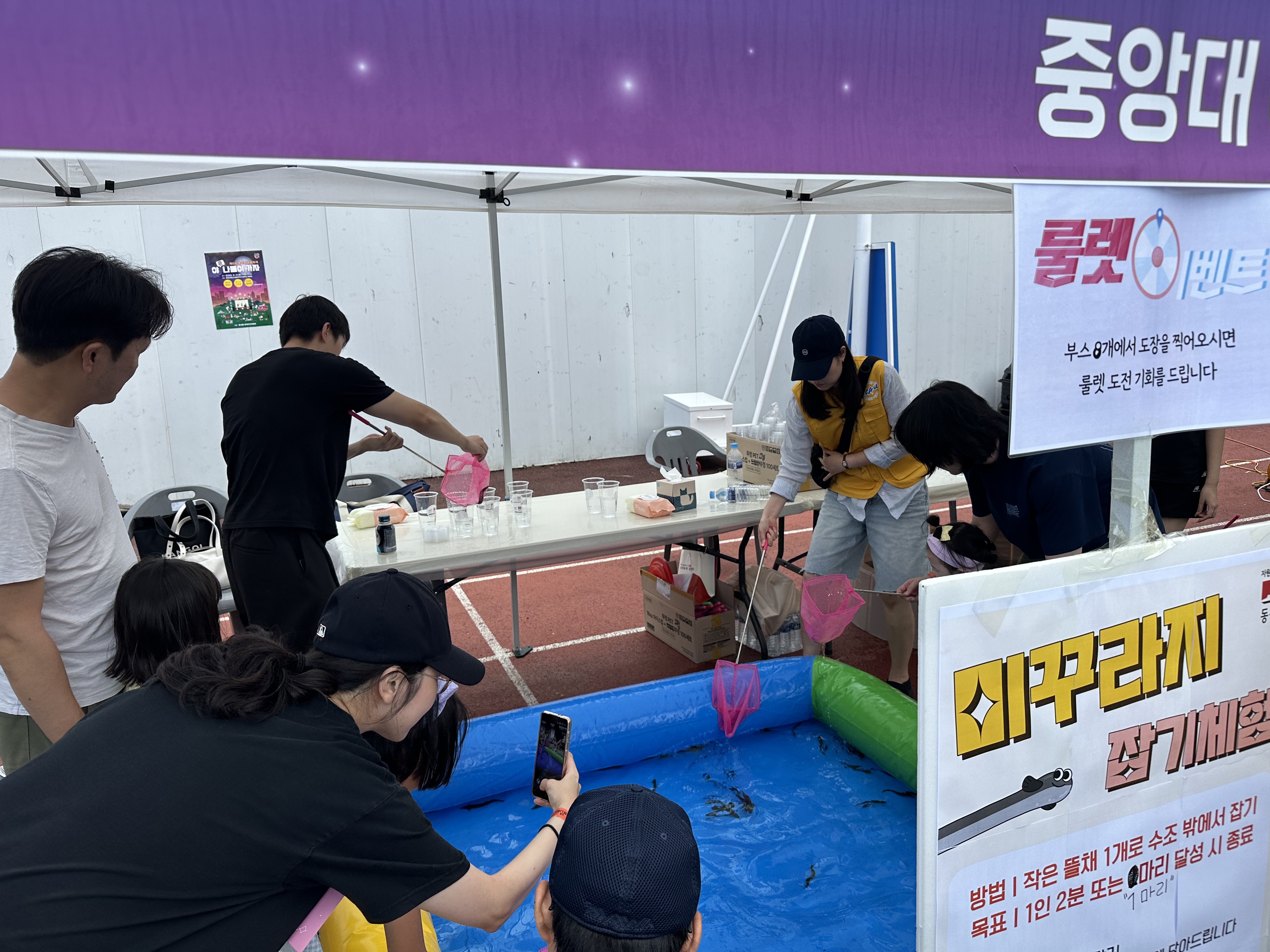 2025 흑석동축제3.jpg