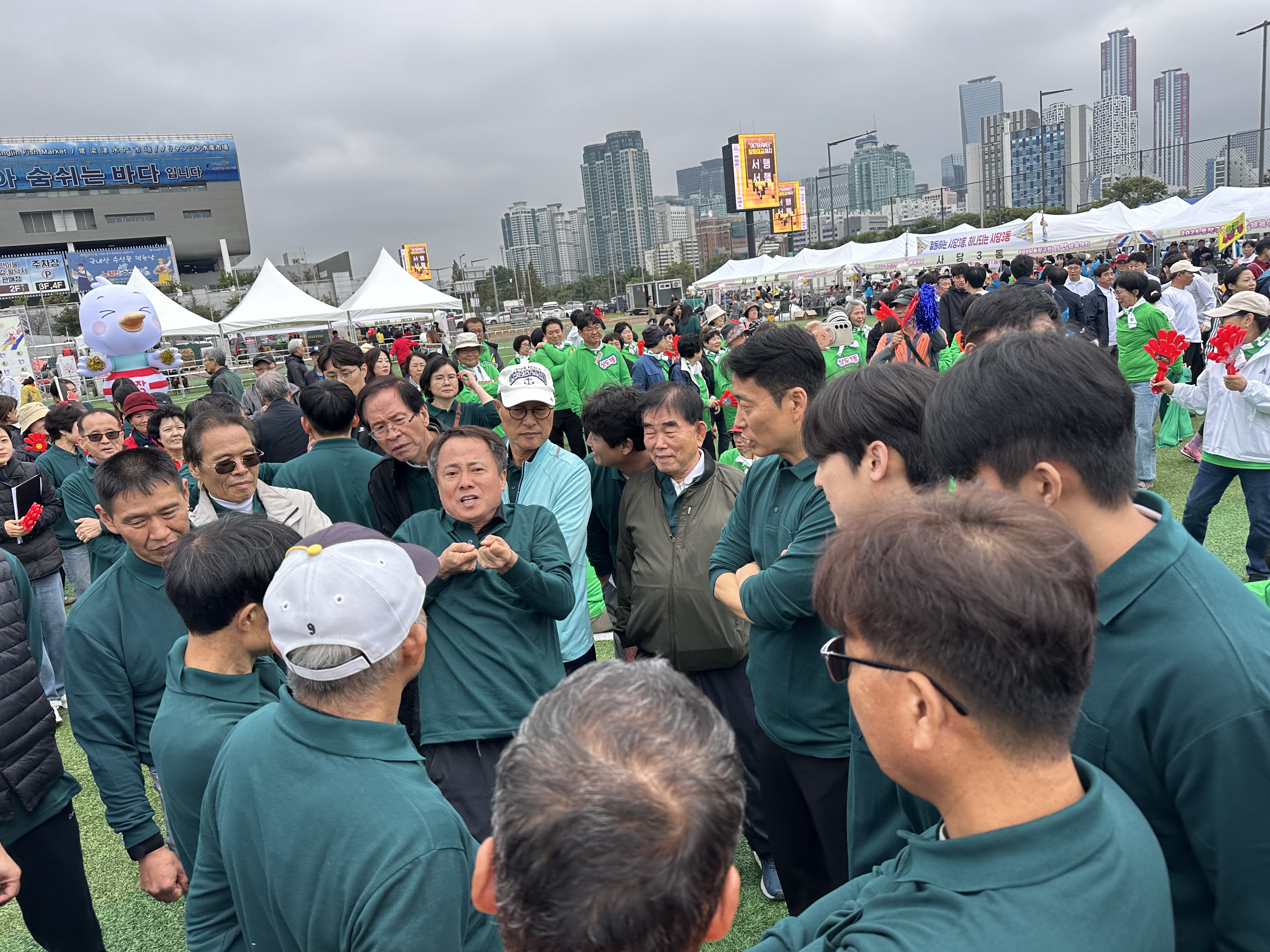 2025 흑석동 체육대회3.jpg