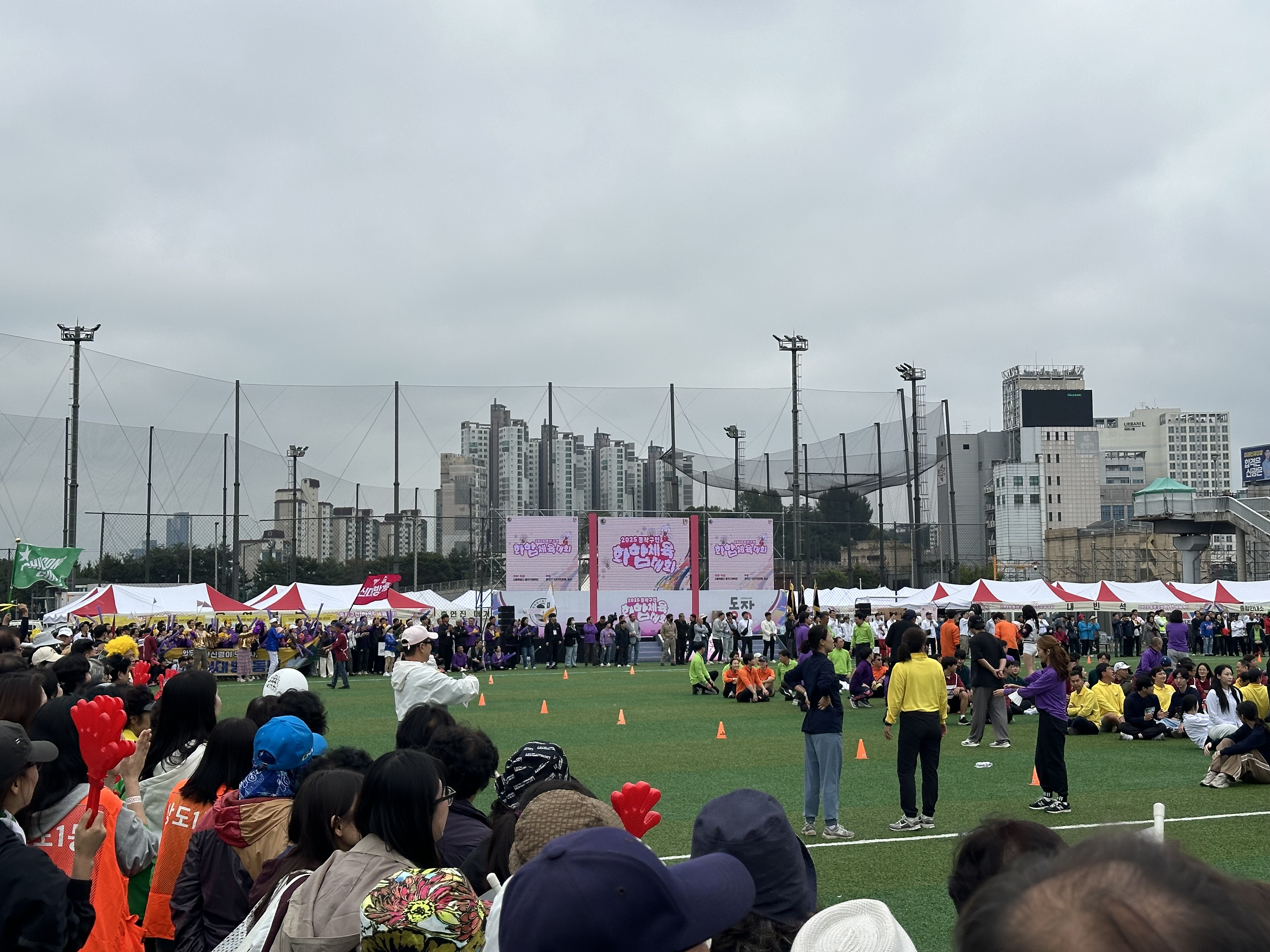 2025 흑석동 체육대회4.jpg