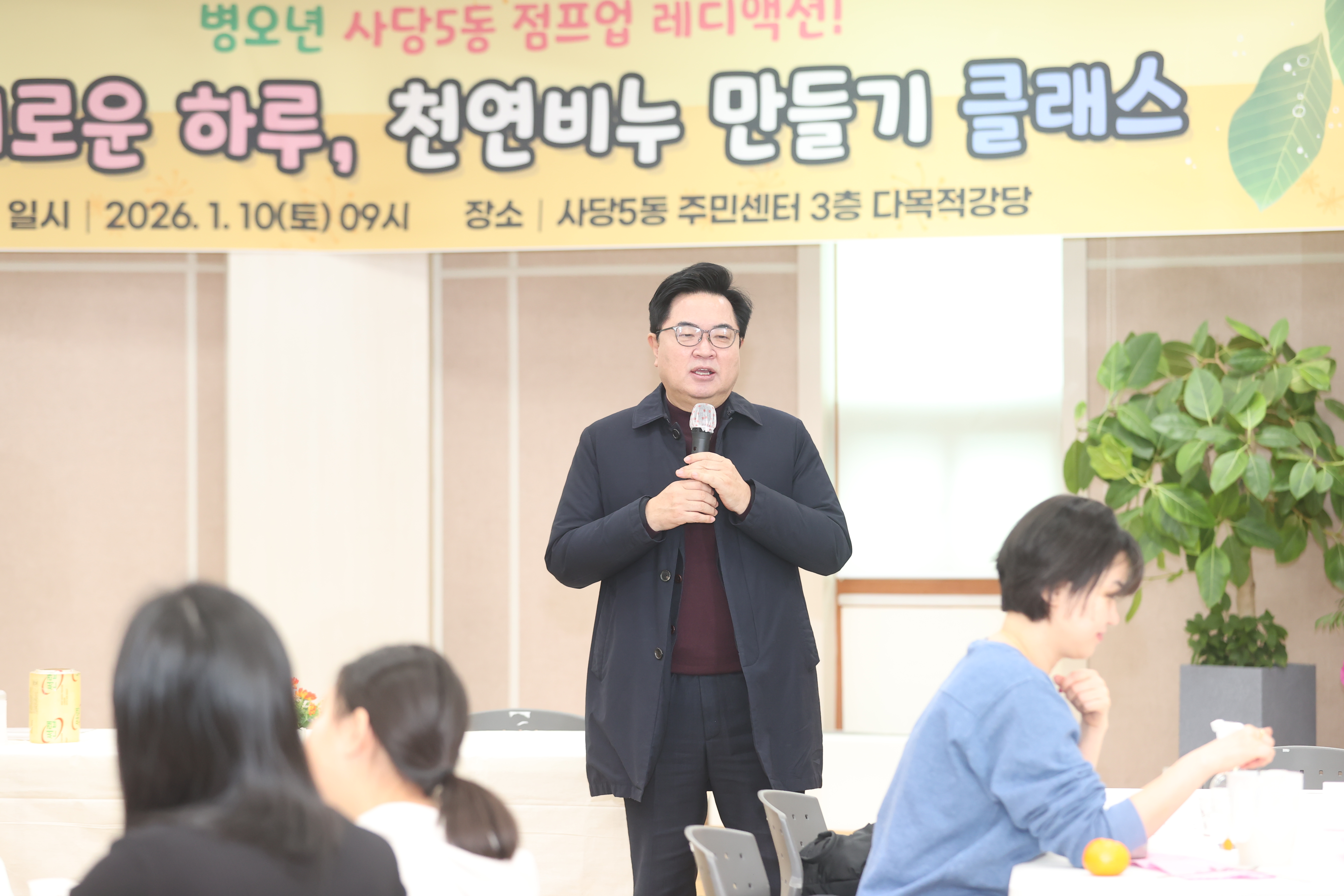 레디액션천연비누2.JPG