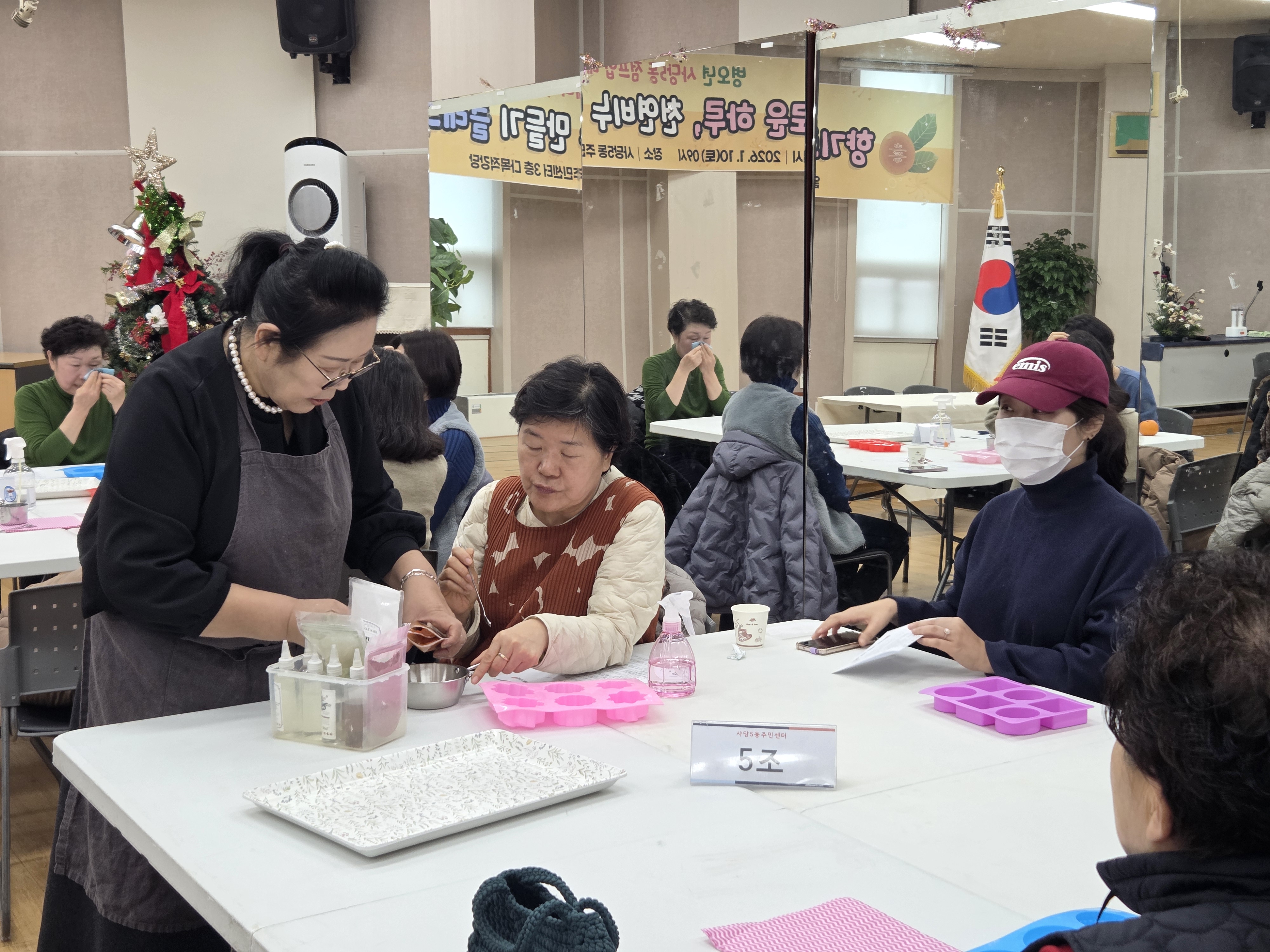 레디액션천연비누3.jpg