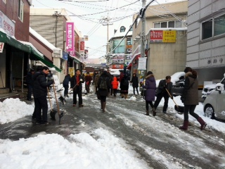 새마을금고 앞 제설작업 실시.JPG