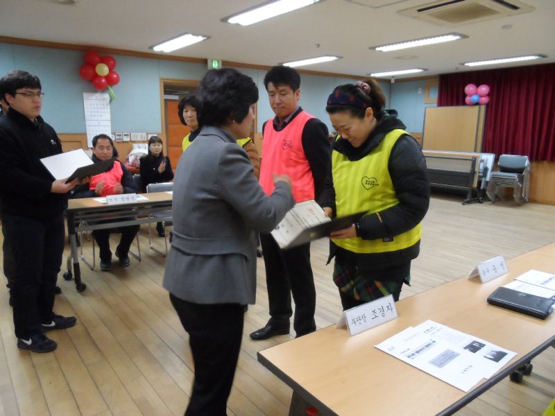 참좋은 봉사단 임명장 수여식.JPG