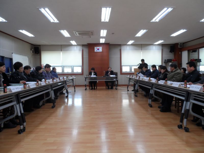 2월 통장회의.JPG