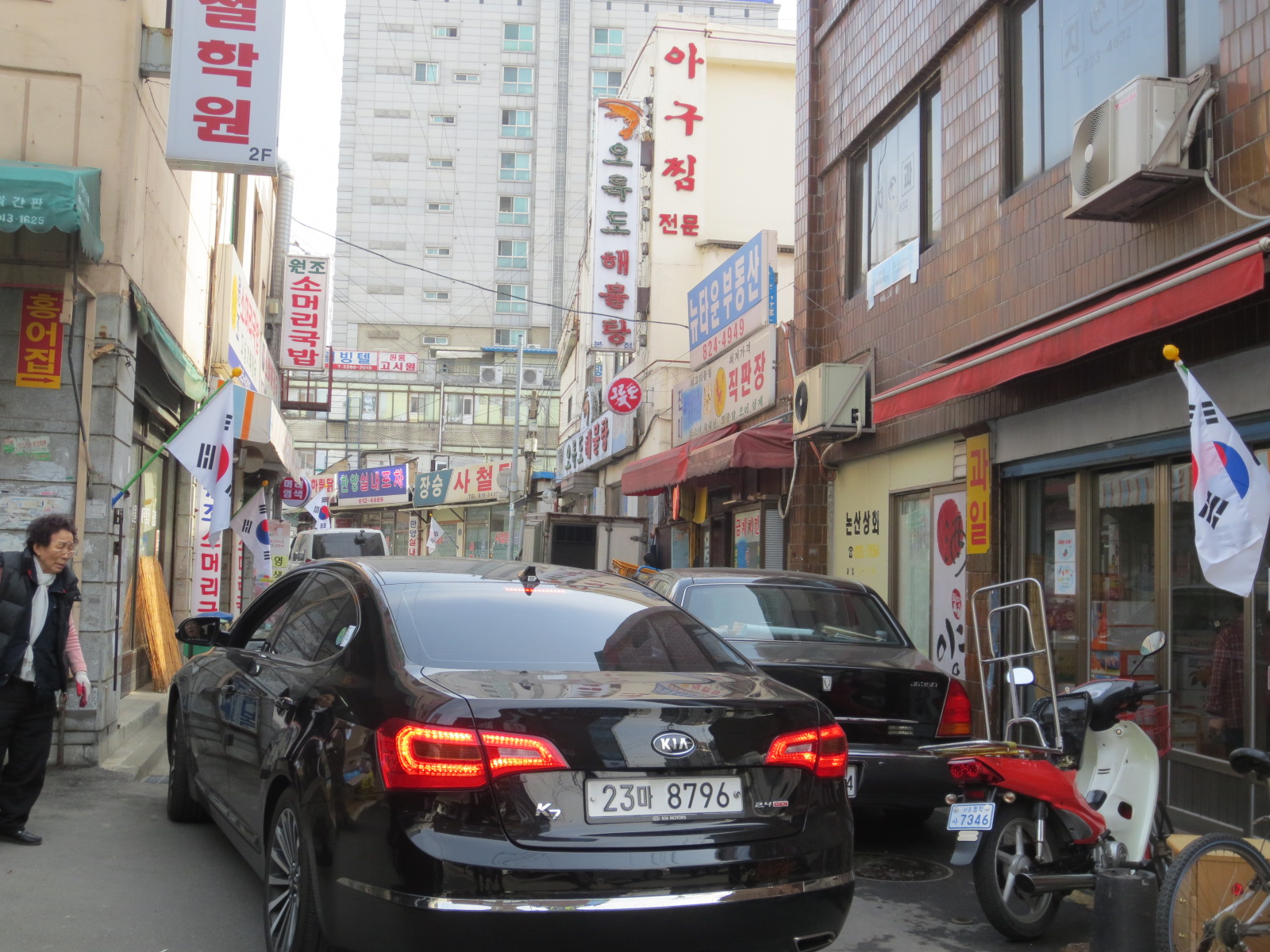 20130228 31절 태극극달기 (2).jpg